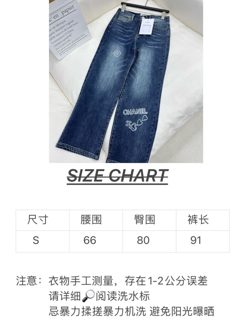 Chanel Jeans